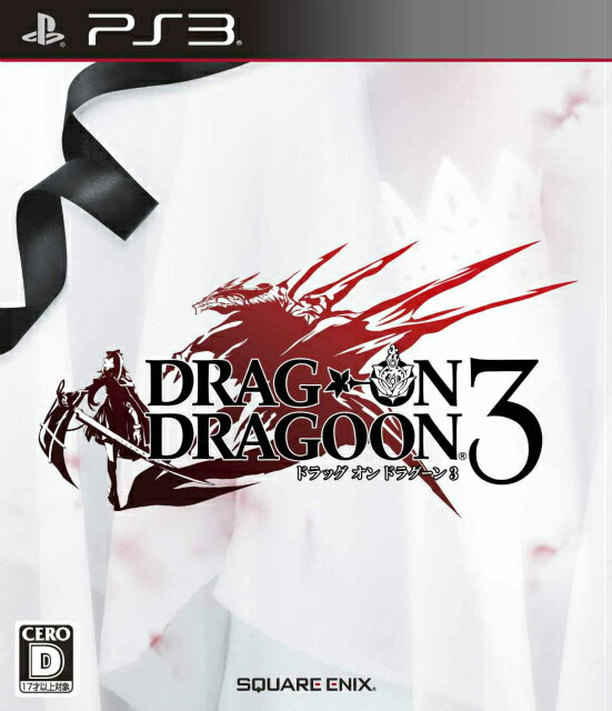 【新品即納】[PS3]ドラッグ オン ドラグーン3 DRAG-ON DRAGOON 3(20131219)