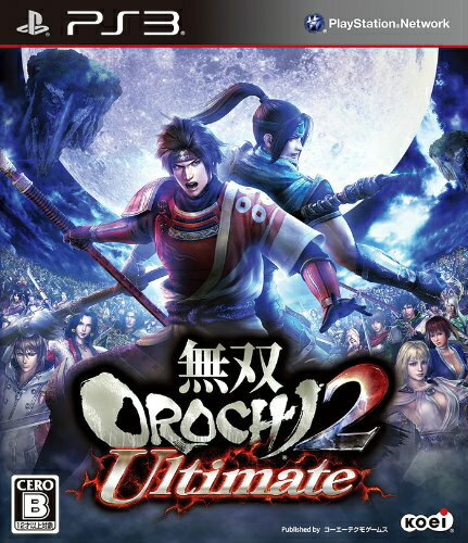 【中古】 PS3 無双OROCHI2 Ultimate(無双オロチ2アルティメット)(20130926)