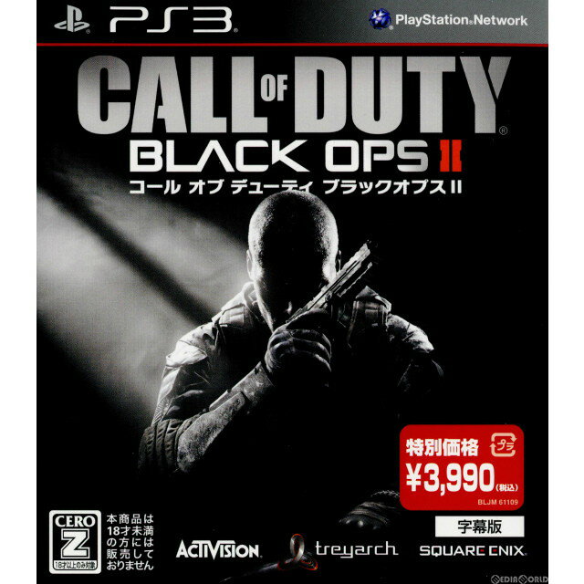 【中古】[PS3]コール オブ デューティ ブラックオプスII(Call of Duty Black Ops 2)(字幕版)(廉価版)(BLJM-61109)(20130905)