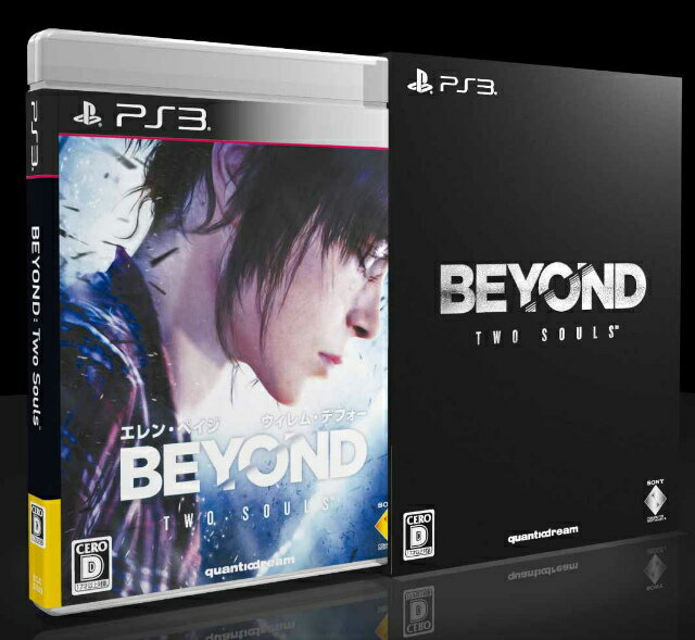 BEYOND:Two Souls(ビヨンドツーソウル) 初回生産限定版(20131017)