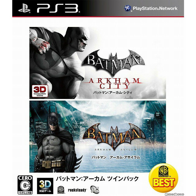 【中古】 PS3 バットマン：アーカム ツインパック(WARNER THE BEST)(BLJM-61116)(20131010)