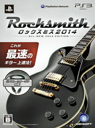 【中古】【表紙説明書なし】[PS3]Rocksmith 2014 (ロックスミス2014) リアルトーンケーブル同梱版(20131107)