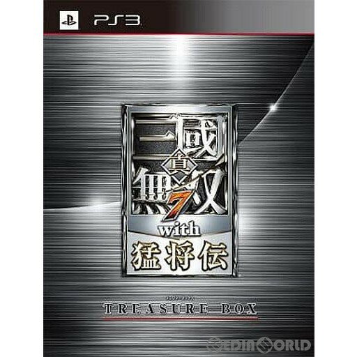 【中古】[PS3]真・三國無双 7 with 猛将伝 TREASURE BOX(限定版)(20131128)