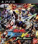 【中古】[PS3]機動戦士ガンダム EXTREME VS. FULL BOOST(エクストリームバーサスフルブースト) 通常版(20140130)