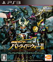 【新品即納】[PS3]仮面ライダー バトライド・ウォーII プレミアムTV&MOVIEサウンドエディション(20140626)