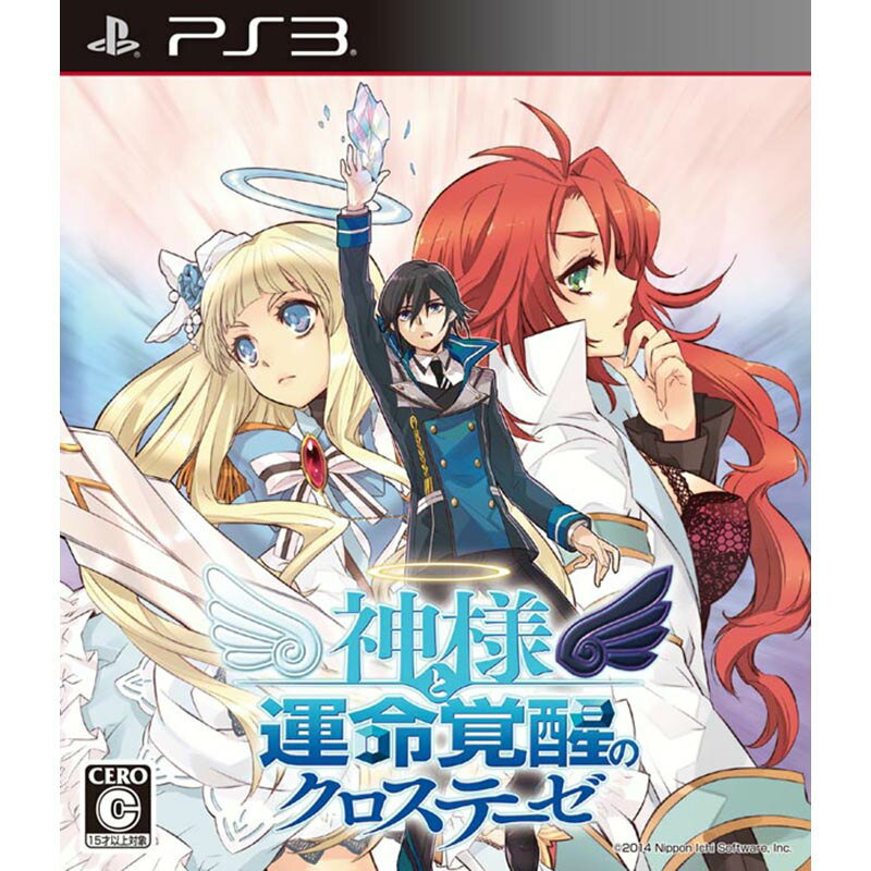 【中古】【表紙説明書なし】[PS3]神様と運命覚醒のクロステーゼ 通常版(20140925)