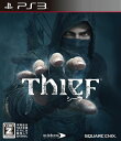 【中古】【表紙説明書なし】 PS3 Thief(シーフ)(20140612)