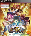 【中古】[PS3]ウルトラストリートファイターIV(ULTRA STREET FIGHTER 4) 通常版(20140807)