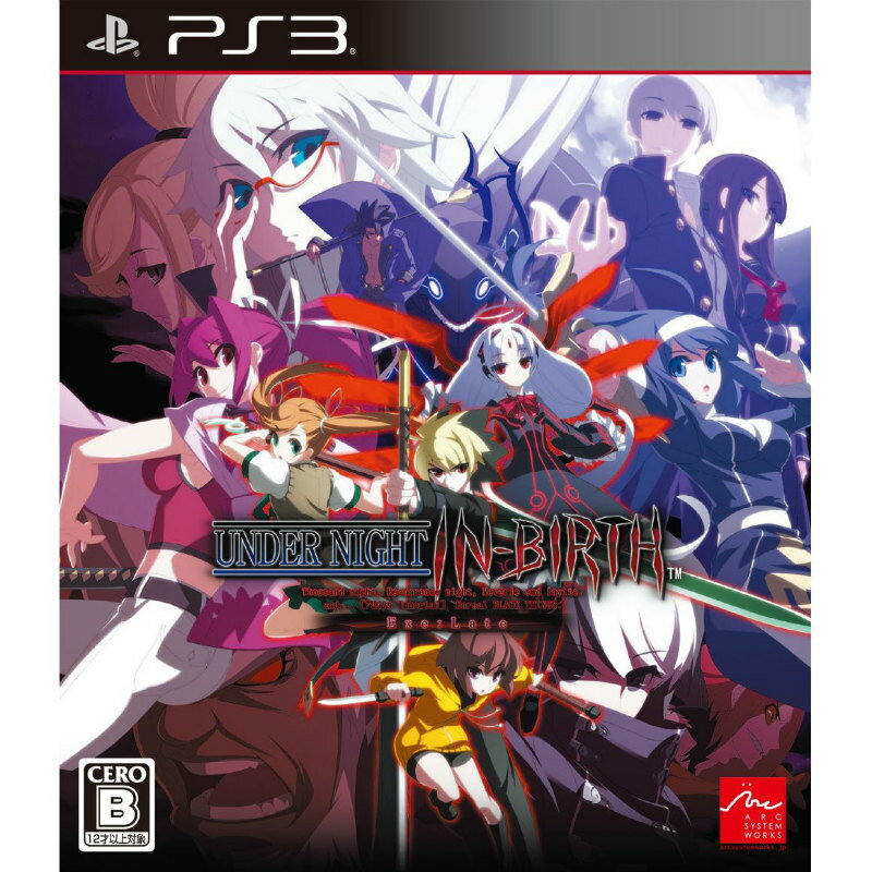   [PS3]UNDER NIGHT IN-BIRTH ExeLate(A_[iCgC@[XGNZCg)(20140724)
