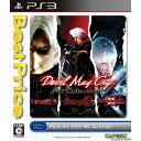 【中古】 PS3 Devil May Cry HD Collection(デビルメイクライHDコレクション) Best Price (BLJM-61198)(20140626)