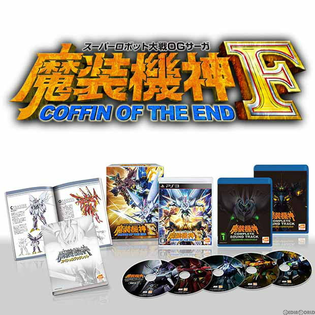 【中古】 PS3 スーパーロボット大戦OGサーガ 魔装機神F COFFIN OF THE END 数量限定生産版(20140828)