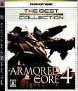 ARMORED CORE 4(アーマード・コア4) The Best Collection(BLJM-60062)(20080110)