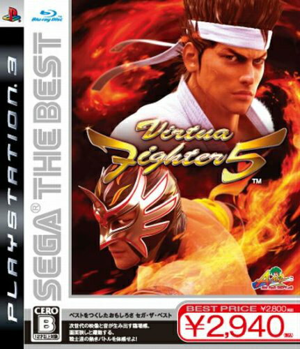 【中古】 PS3 SEGA THE BEST Virtua Fighter 5(バーチャファイター5)(BLJM-60117)(20081211)