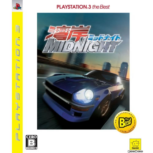 【中古】[PS3]湾岸ミッドナイト PlayStation3 the Best(BLJM-55002)(20080724)