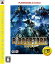 š[PS3]BLADESTORM(֥쥤ɥȡ) ɴǯ PlayStation3 the Best(BLJM-55003)(20081113)