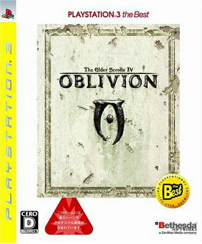 【中古】 PS3 The Elder Scrolls IV: オブリビオン(TES4) PLAYSTATION3 the Best(BLJS-50005)(20080904)