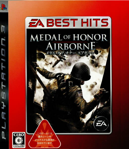 【中古】【表紙説明書なし】[PS3]EA BEST HITS メダル オブ オナー エアボーン(BLJM-60114)(20081218)