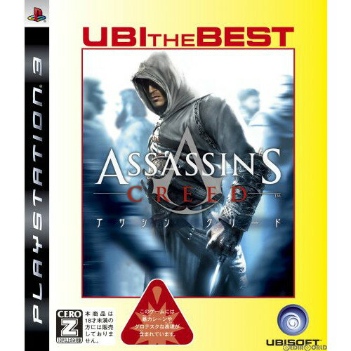 【中古】 PS3 ユービーアイ ザ ベスト アサシン クリード(Assassin 039 s Creed)(BLJM-60110)(20081204)