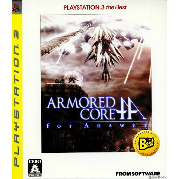 【中古】【表紙説明書なし】 PS3 ARMORED CORE for Answer(アーマード コア フォーアンサー) PlayStation3 the Best(BLJM-55005)(20081218)