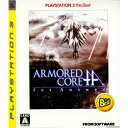 【中古】 PS3 ARMORED CORE for Answer(アーマード コア フォーアンサー) PlayStation3 the Best(BLJM-55005)(20081218)