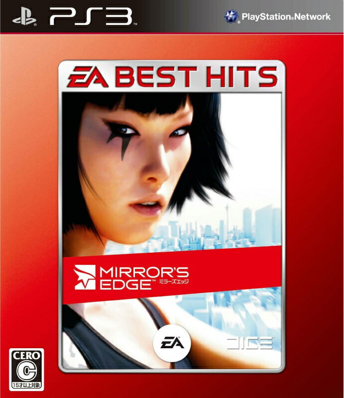 【中古】[PS3]EA BEST HITS ミラーズエッジ(Mirror's Edge)(BLJM-60181)(20091126)