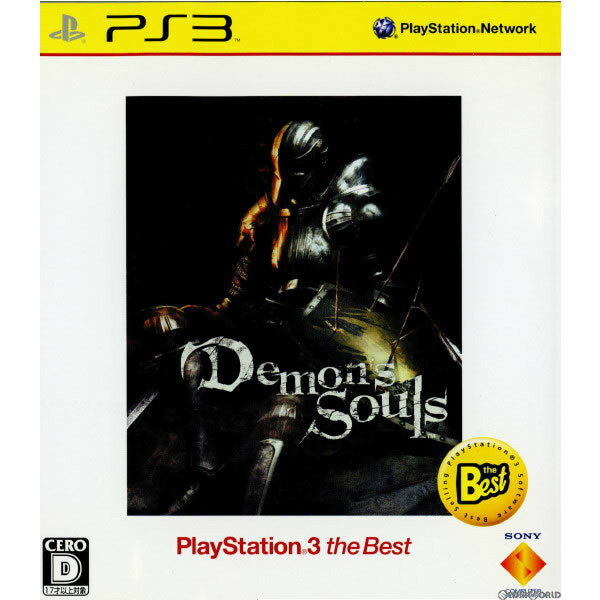 【中古】【表紙説明書なし】[PS3]Demon's Souls(デモンズソウル) PlayStation3 the Best(BCJS-70013)(20100225)