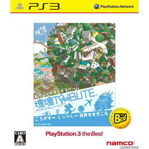 š[PS3]TRIBUTE(ȥӥ塼) PlayStation3 the Best(BLJS-50013)(20100603)