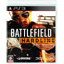 【中古】 PS3 バトルフィールド ハードライン(BATTLEFIELD HARDLINE)(20150319)