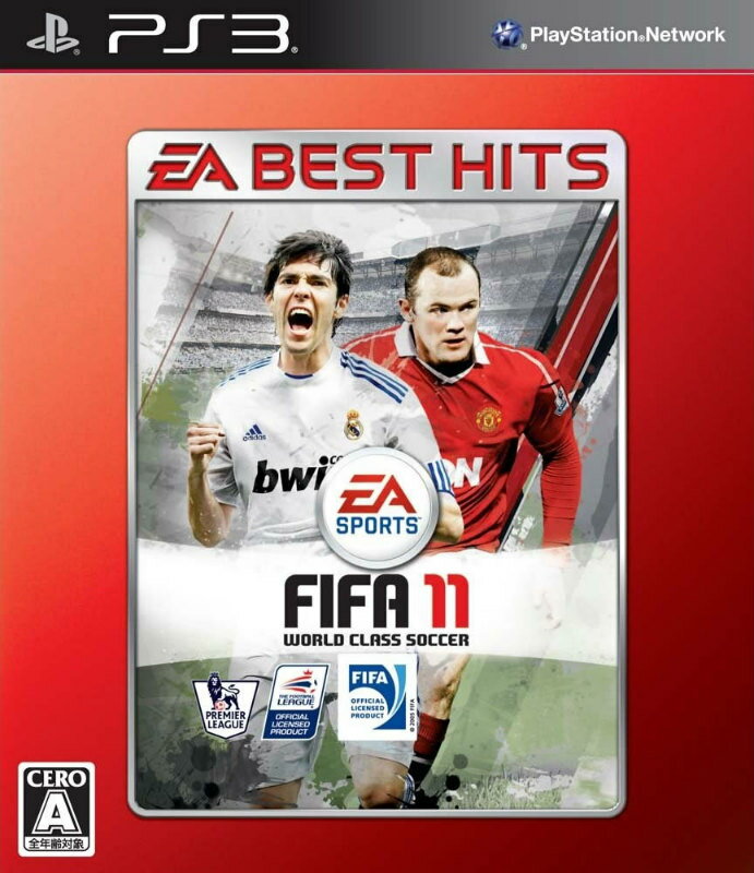 【中古】[PS3]EA BEST HITS FIFA 11 ワールドクラスサッカー(BLJM-61011)(20110519)