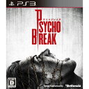 【中古】 PS3 サイコブレイク(PSYCHO BREAK)(20141023)