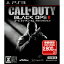 【中古】[PS3]コール オブ デューティ ブラックオプスII(Call of Duty Black Ops 2)[吹き替え版] 再廉価版(BLJM-61231)(20140904)