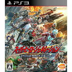 【中古】[PS3]スーパーヒーロージェネレーション スペシャルサウンドエディション 期間限定生産版(20141023)