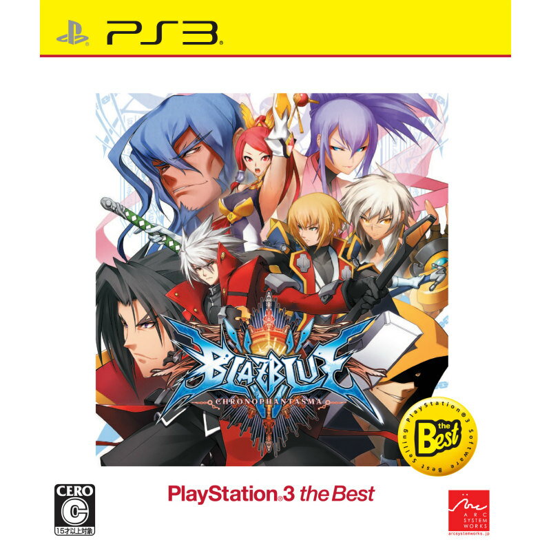 BLAZBLUE CHRONOPHANTASMA(ブレイブルー クロノファンタズマ) PS3 the Best(BLJS-50039)(20141023)