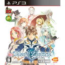 【中古】 PS3 テイルズ オブ ゼスティリア Tales of Zestiria(20150122)