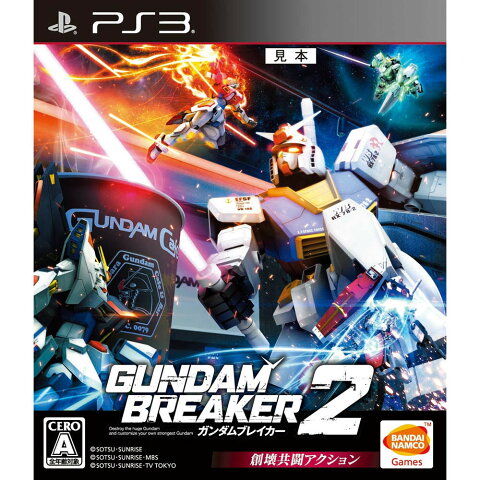 【中古】[PS3]ガンダムブレイカー2 通常版(20141218)