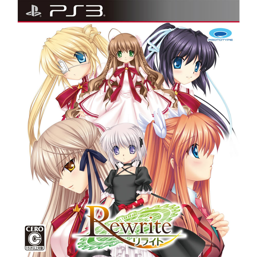 【中古】[PS3]Rewrite(リライト)(20150211)