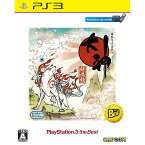 【中古】[PS3]大神 絶景版(おおかみぜっけいばん) PlayStation 3 the Best(BLJM-55078)(20150129)