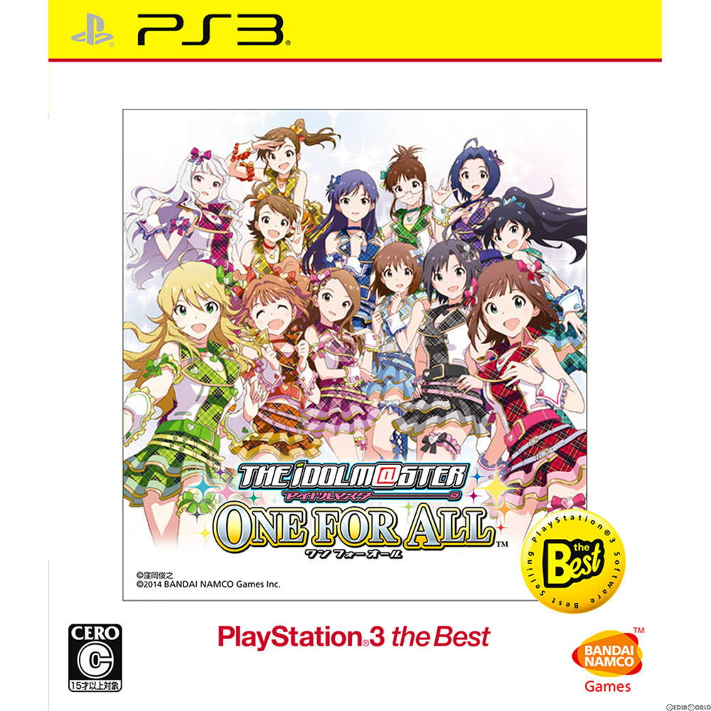 【中古】 PS3 アイドルマスター ワンフォーオール(THE IDOLM@STER ONE FOR ALL) PlayStation 3 the Best(BLJS-50040)(20150129)