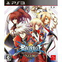 【中古】 PS3 BLAZBLUE CHRONOPHANTASMA EXTEND(ブレイブルー クロノファンタズマ エクステンド)P3(20150423)