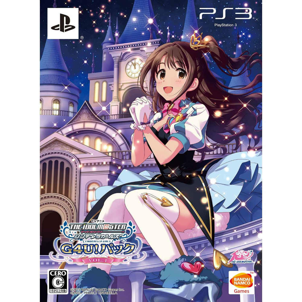 【中古】[PS3]TVアニメ アイドルマスター シンデレラガールズ G4U!パック VOL.1(20150423)