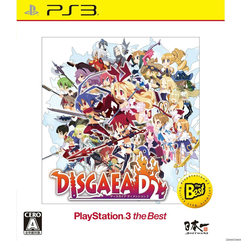 【新品即納】[PS3]ディスガイア D2 PlayStation3 the Best(BLJS-50042)(20150528)