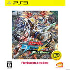 【中古】【表紙説明書なし】[PS3]機動戦士ガンダム EXTREME VS. FULL BOOST(エクストリームバーサスフルブースト) PlayStation3 the Best(BLJS-50043)(20150528)