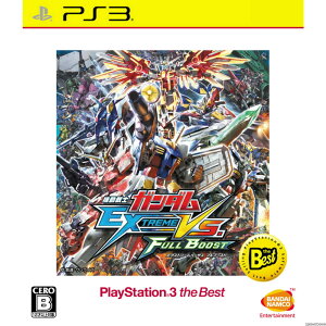 šۡɽʤ[PS3]ưΥ EXTREME VS. FULL BOOST(ȥ꡼Сե֡) PlayStation3 the Best(BLJS-50043)(20150528)