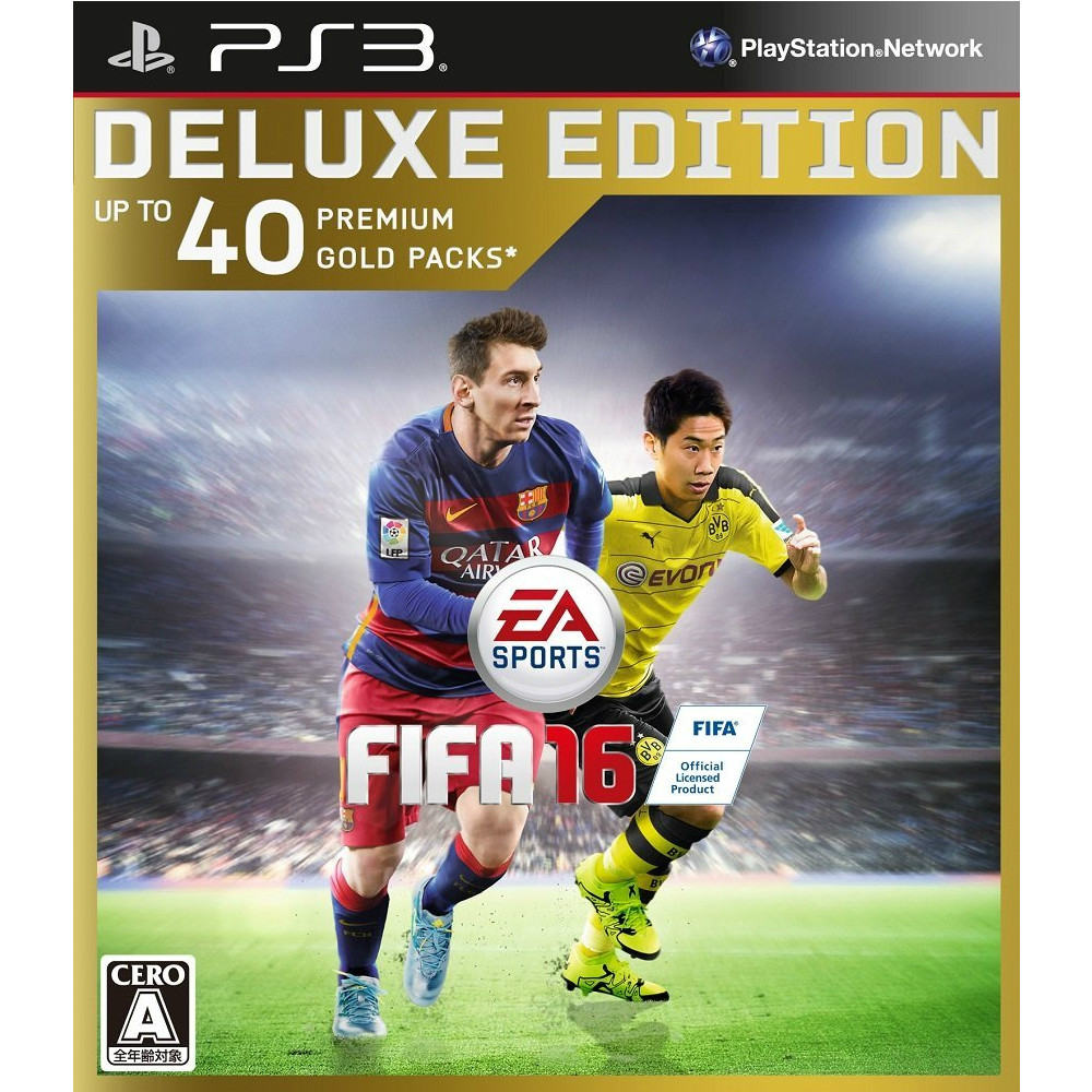 【新品即納】[PS3]FIFA 16 DELUXE EDITION(デラックスエディション 限定版)(20151008)
