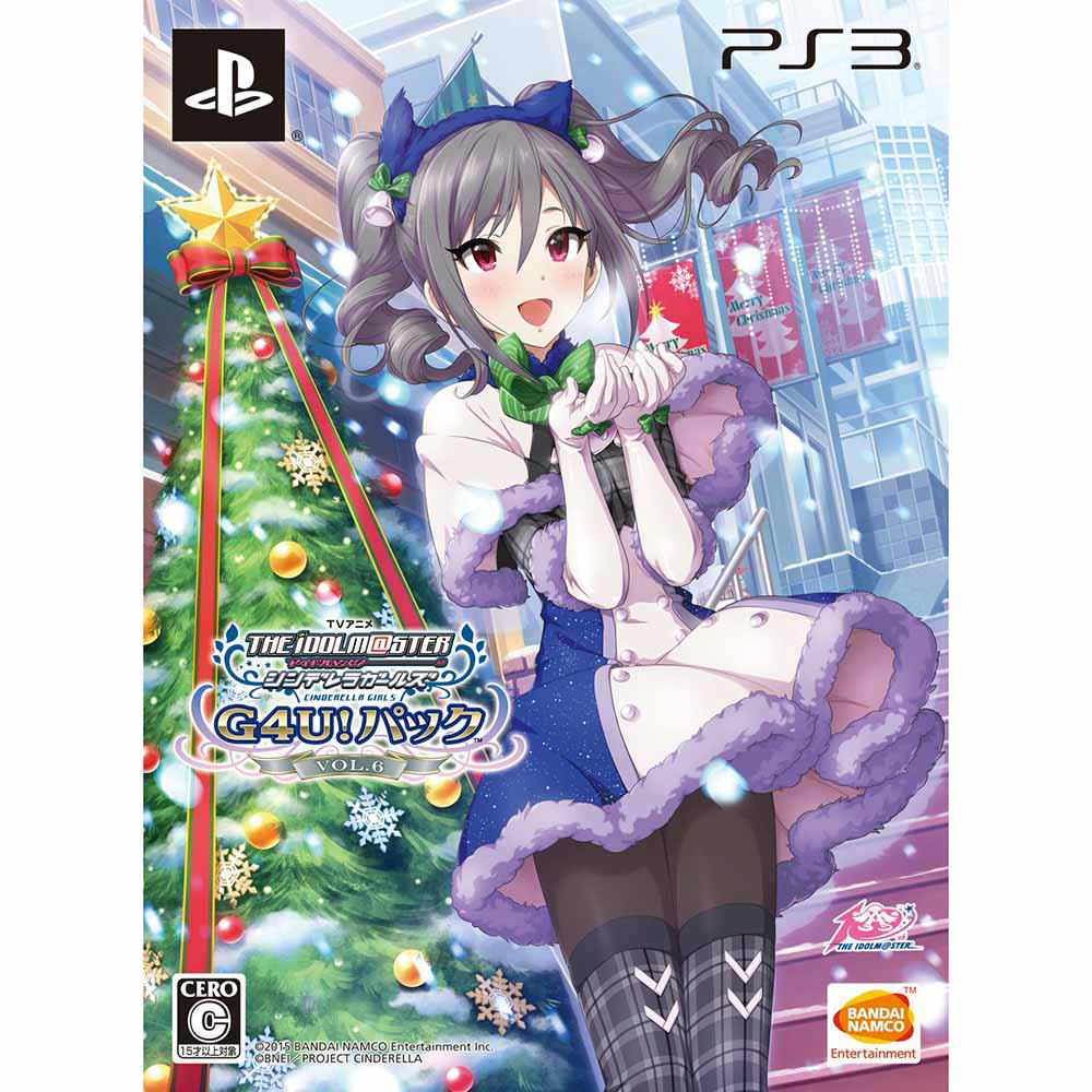 【中古】[PS3]TVアニメ アイドルマスター シンデレラガールズ G4U!パック VOL.6(20151126)