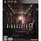 【中古】[PS3]バイオハザード0 HDリマスター(biohazard zero HD REMASTER)(20160121)