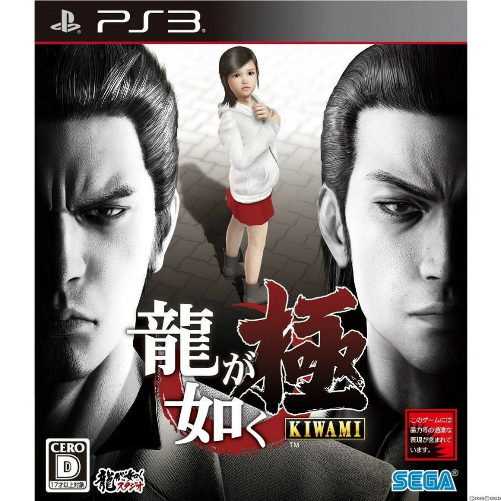 【新品即納】[PS3]特典付(PS4専用ソフト『龍が如く6』(仮称)先行体験版DLコード)龍が如く 極 KIWAMI(20160121)