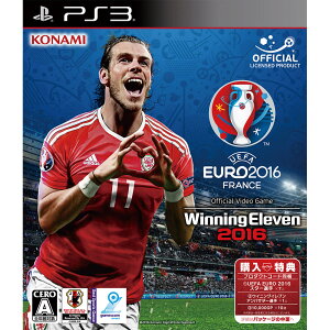 【中古】【表紙説明書なし】[PS3]UEFA EURO 2016 / ウイニングイレブン 2016(20160421)