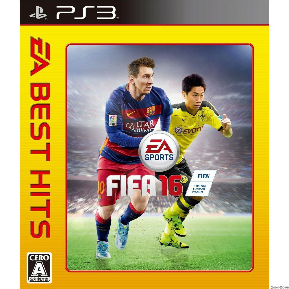 【中古】[PS3]EA BEST HITS FIFA 16(BLJM-61343)(20160602)