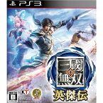 【中古】[PS3]真・三國無双 英傑伝(真・三国無双 英傑伝) 通常版(20160803)